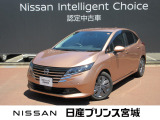 日産 ノート