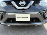 エクストリーマーX専用フロントオーバーライダー