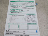 傷の状態です