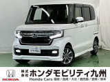 ●Honda SENSING●電子制御パーキングブレーキ●360&deg; UV・IRカット パッケージ●9灯式フルLEDヘッドライト●パーキングセンサー●14インチアルミホイールなど充実装備