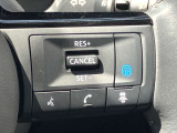 ハンドルの右側にはプロパイロットのスイッチが装備されています。高速道路で前車に追従クルーズ(アクセル・ブレーキ・ハンドル制御)ができて運転の疲れを軽減します。