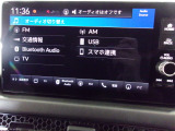 ディスプレイオーディオ。フルセグテレビを搭載。Bluetoothオーディオ対応なので、お気に入りの音楽をお楽しみいただけます。