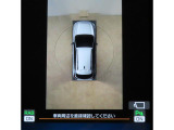 ■写真では分かりにくく、判断しずらい箇所は御座いませんか?もしございましたら追加で画像をお送りする事も可能ですので、ご遠慮なくお申し付け下さい。