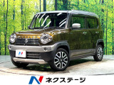 純正8インチナビ 全周囲カメラ フルセグ ドライブレコーダー ETC