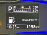 ディスプレイオーディオやカーナビは、現代のドライブにおいて欠かせない装備のひとつです。初めての場所でも迷いにくく、快適なルート案内で運転をサポートします。移動中のエンターテインメント性も高まります。