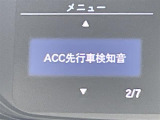 フリード 1.5 ハイブリッド G ホンダセンシング 修復歴無し