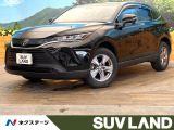 禁煙車 8インチ純正ナビ バックカメラ トヨタセーフティセンス