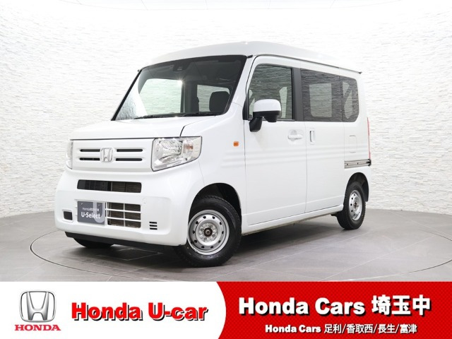 N-VAN L 