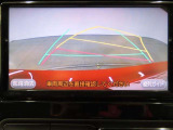 バックガイドモニターで、後方を確認しながら安心して駐車することができます。運転初心者も熟練者も必須の機能ですよ!