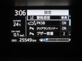 写真撮影時の走行距離です。