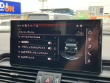 Audi Approved 岡山をご覧頂き誠にありがとうございます。当店掲載車両は全てAudi認定中古車ですので、正規ディーラーならではの高品質な1台をご提供いたします。