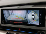 駐車が苦手な方でも安心のバックガイドモニター搭載。 後方の映像をクリアに表示し、ガイドラインで車庫入れや縦列駐車をしっかりサポート。毎日の運転がぐっとラクになります。