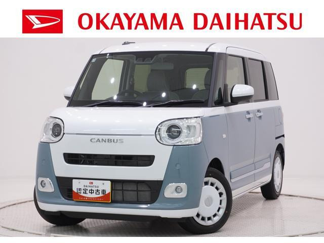 ムーヴキャンバス  ストライプス Gターボ