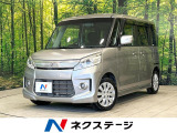 ナビ バックカメラ 両側パワスラ HIDヘッドライト ドラレコ ETC