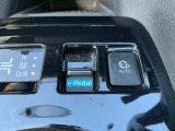 e-Pedalは、アクセルペダルの踏み加減だけで発進・加速・減速コントロールできるシステムです