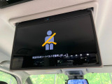 【フリップダウンモニター】大画面モニターで後席でもエンタメをお楽しみいただけます。小さなお子様にも大人気の装備です♪