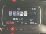 ETC車載器です!高速道路の料金所で慌てて小銭を探すことも無くなります。キャッシュレスでスイスイ、ストレスフリー♪