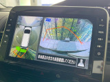 【アラウンドビューモニター】専用のカメラにより、上から見下ろしたような視点で360度クルマの周囲を確認することができます☆死角部分も確認しやすく、狭い場所での切り返しや駐車もスムーズに行えます。