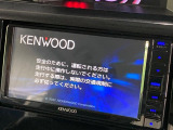 【ナビゲーション】使いやすいナビで目的地までしっかり案内してくれます。各種オーディオ再生機能も充実しており、お車の運転がさらに楽しくなります!!
