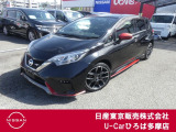 日産人気のコンパクトカーノートNISMO S入荷致しました!