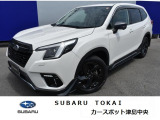 スバル フォレスター