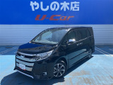 近県(隣県)のみの販売とさせていただいております