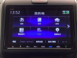 純正メモリーナビとバックカメラ付☆bluetoothオーディオでドライブも好きな音楽を聴いて楽しめます。TV視聴も可能です☆