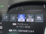 クラウン ハイブリッド 2.5 S 