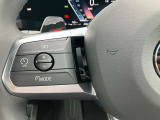 BMW Premium Selection 愛媛の在庫車両をご覧いただきありがとうございます。全国各地へ陸送納車できますので、遠方のお客様もお気軽にお問い合わせ下さい。