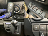 大切な人を乗せる車だからこそ、きちんと選んで、安心して乗りたい。そんなお客様のために当店では『ダイハツ認定中古車』を多数ラインナップさせていただいております!