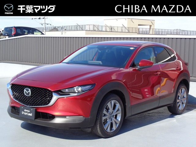CX-30 1.8 XD プロアクティブ ツーリングセレクション