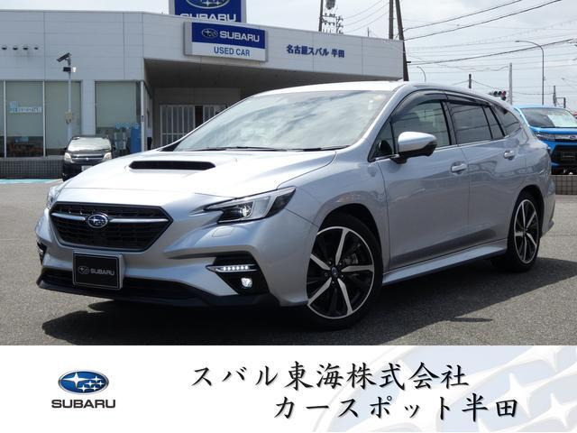 レヴォーグ 1.8 GT-H EX 4WD 