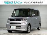 ネット限定!早期予約確定の可能性があります。このお車は掲載住所に展示はしておりません。 ご希望の既存店舗へ直接配送いたします。