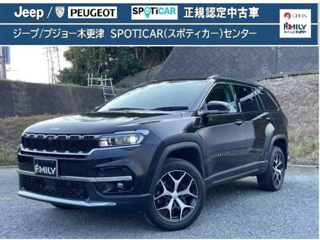 コマンダー 2.0 リミテッド ディーゼル 4WD 