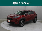近隣府県への販売に限らせていただいております。