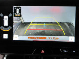 バックガイドモニターで駐車も安心