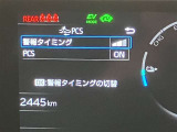 充実の装備が揃った中古車で快適なカーライフを。豊富な機能で便利さを追求し、使いやすさと安心感を提供します。安全性と快適性を追求した整備済み車両で、心地よいドライブをお楽しみください。