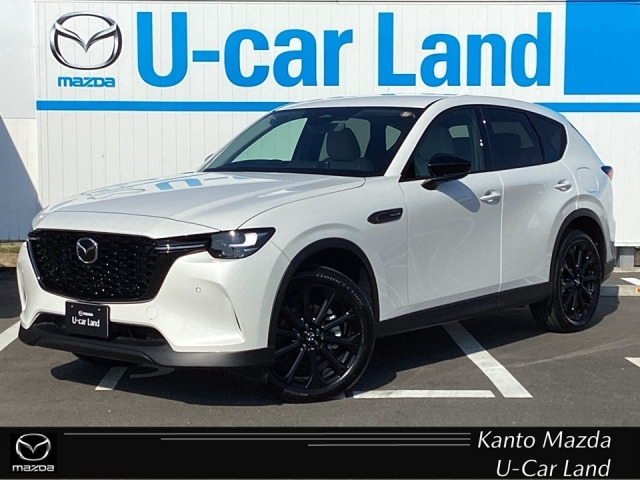 CX-60 3.3 XD ドライブ エディション ディーゼル 4WD 