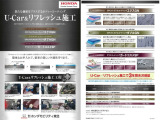 ボディーコーティングもご用意しております!簡単なお手入れで、愛車の美しい外観を守ります。汚れや古いコーティング、不着した鉄粉等による表面のザラザラをキレイに整てからボーディーコーティングを施工します!