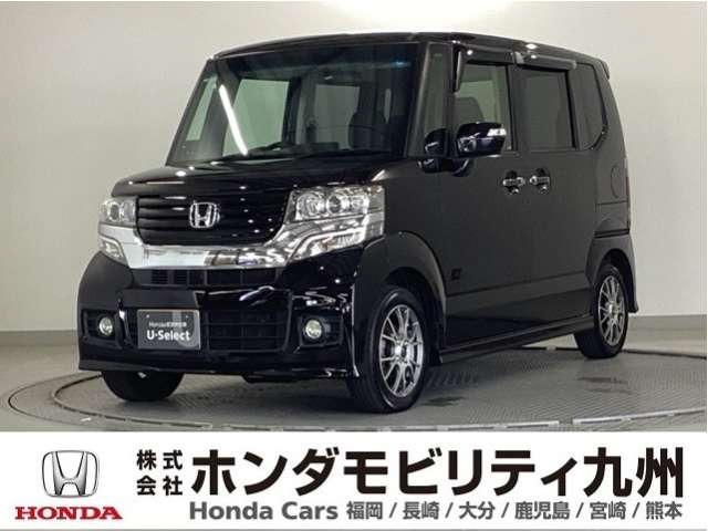 ホンダ N-BOX+カスタム 