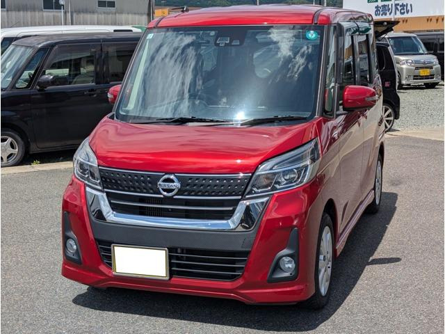 デイズルークス ハイウェイスター Xターボ