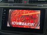 ◆北は北海道から南は沖縄まで、ご購入いただいたお車は全国にご納車が可能です!お電話、メール、動画などでリモートでお車のご案内も可能です!親切、丁寧に対応させて頂きますのでお気軽にご相談ください!