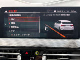 安全装備も充実のドライビングアシスト!