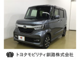 小回りが利き、取り回しの良いお車です ♪ 素敵なカーライフになること必見です