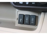 USBジャックで 使い方増えます