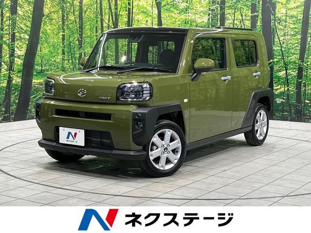 タフト G 