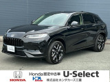 この度は、U-Select津みなみのお車を閲覧頂きましてありがとうございます。三重県でHonda中古車をお探しなら是非、U-Select津みなみへ!!