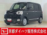 人気のムーヴキャンバスセオリーブラック入荷しました!メーカーオプションのディスプレイオーディオがついているのでスマホ連携で大画面に地図が映ります♪