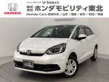 東北六県をカバーする『ホンダモビリティ東北』の全在庫のご商談も、ご希望に合わせて可能です。お気軽にお問い合わせ下さい。なお、他店にて展示の中古車は店舗間に応じて別途陸送費がかかります。ご了承ください。