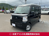日産 クリッパー